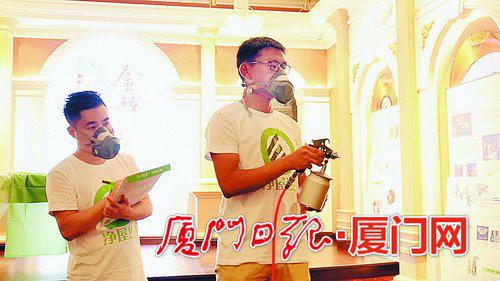 厦门日报：净屋环保让科研成果走出实验室
